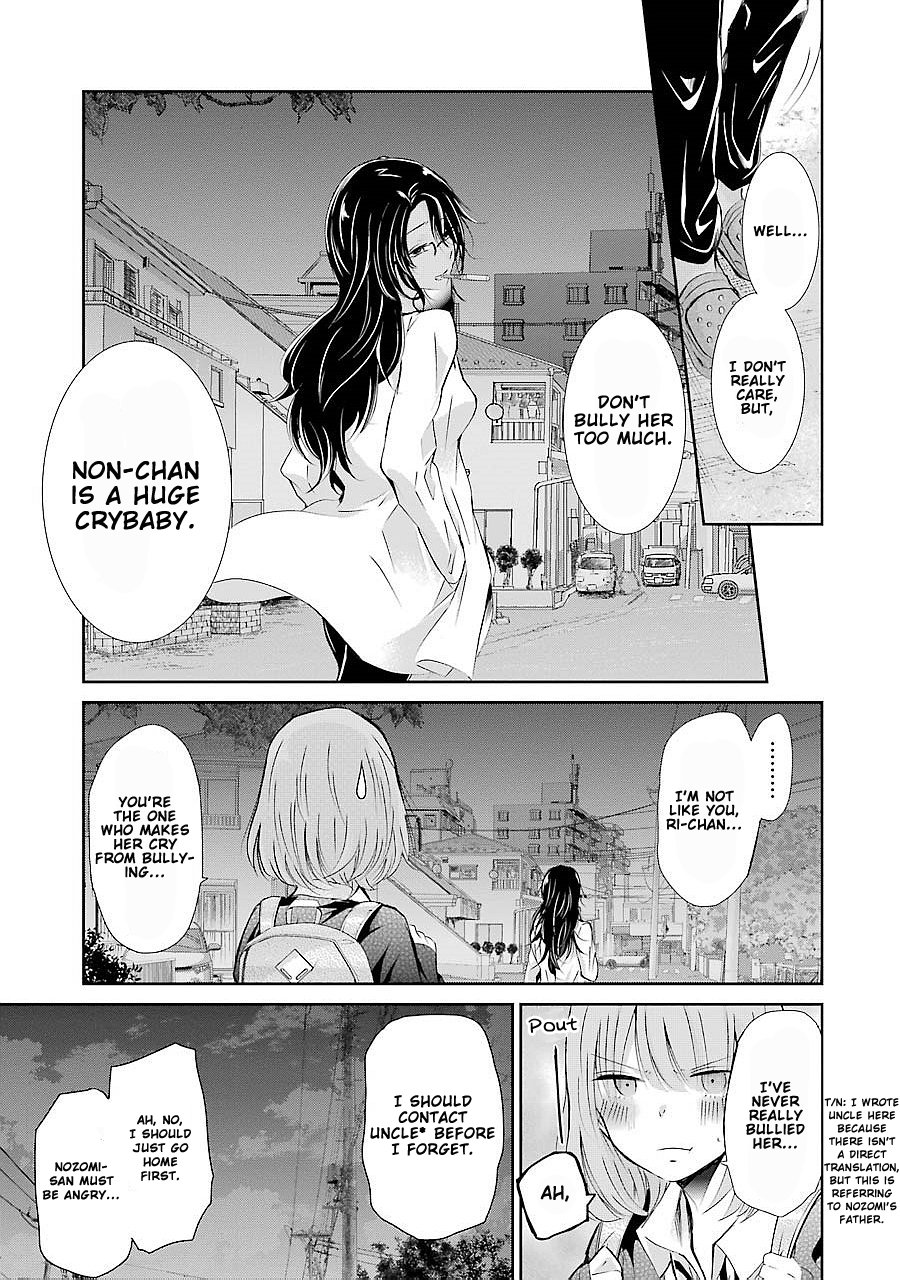 Ani no Yome to Kurashite Imasu. Chapter 29 14